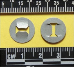 [396853] 0.242 Spring Nut